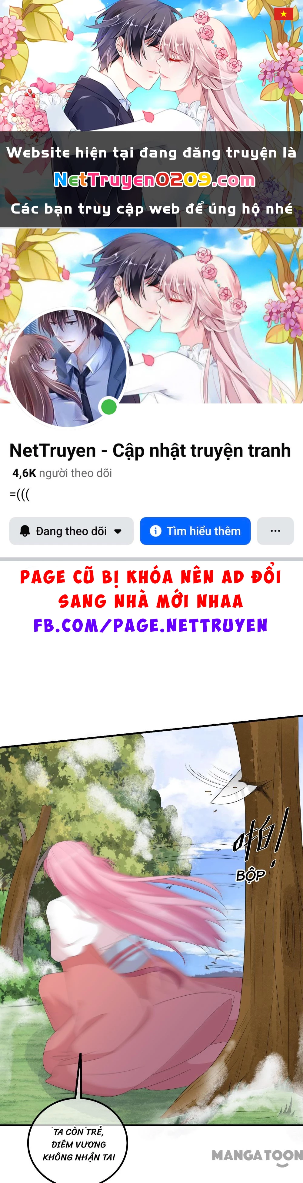 Hồ Phi Chớ Dây Vào Lửa Chapter  108 - 1