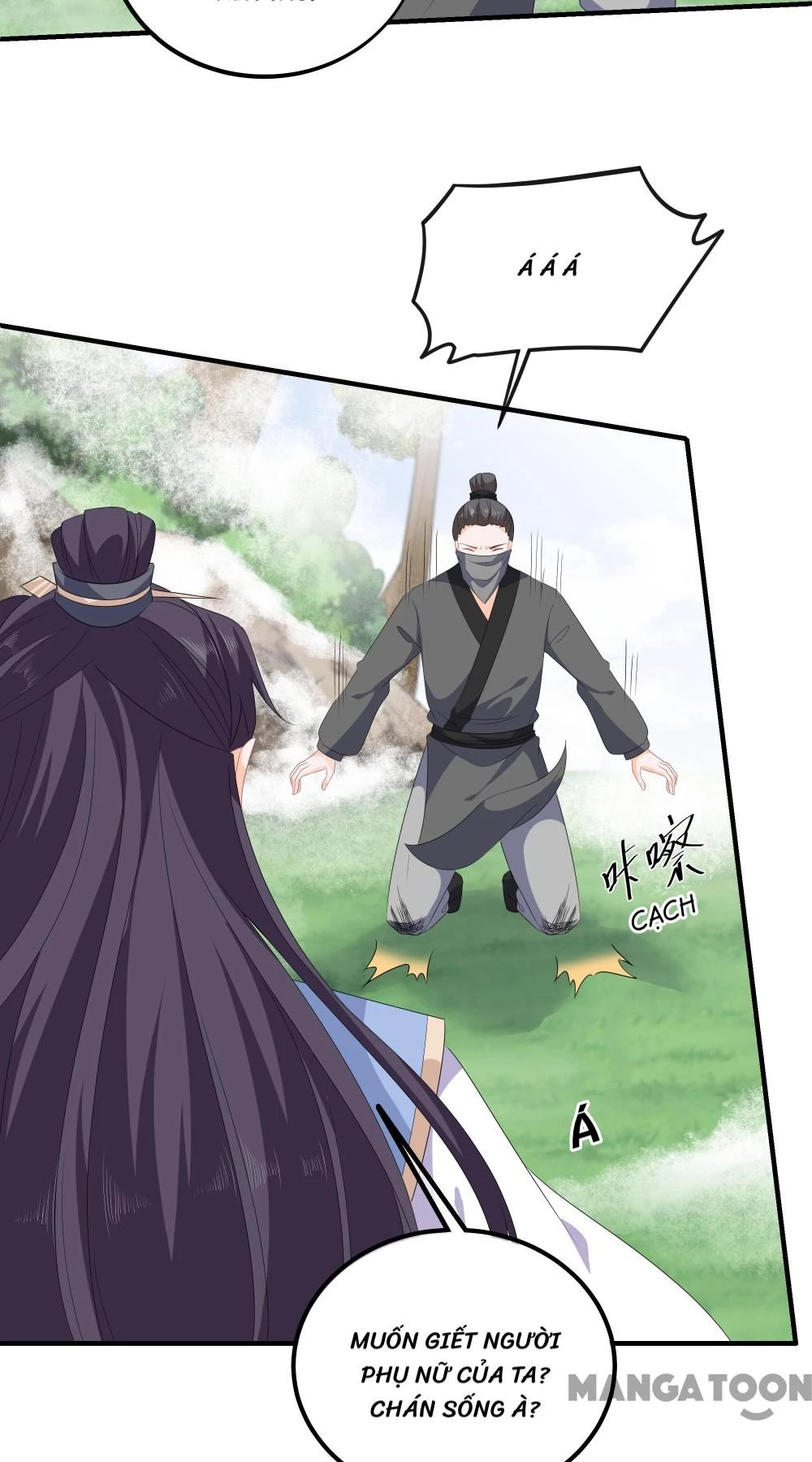 Hồ Phi Chớ Dây Vào Lửa Chapter  108 - 17