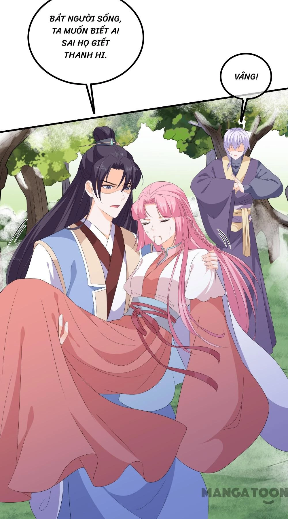 Hồ Phi Chớ Dây Vào Lửa Chapter  108 - 20