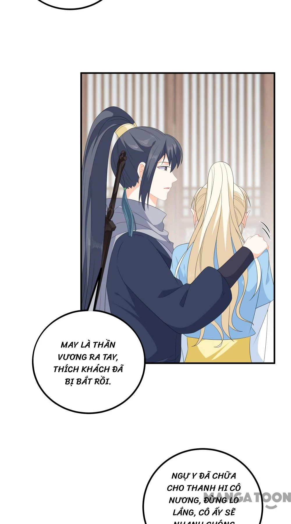 Hồ Phi Chớ Dây Vào Lửa Chapter  108 - 24