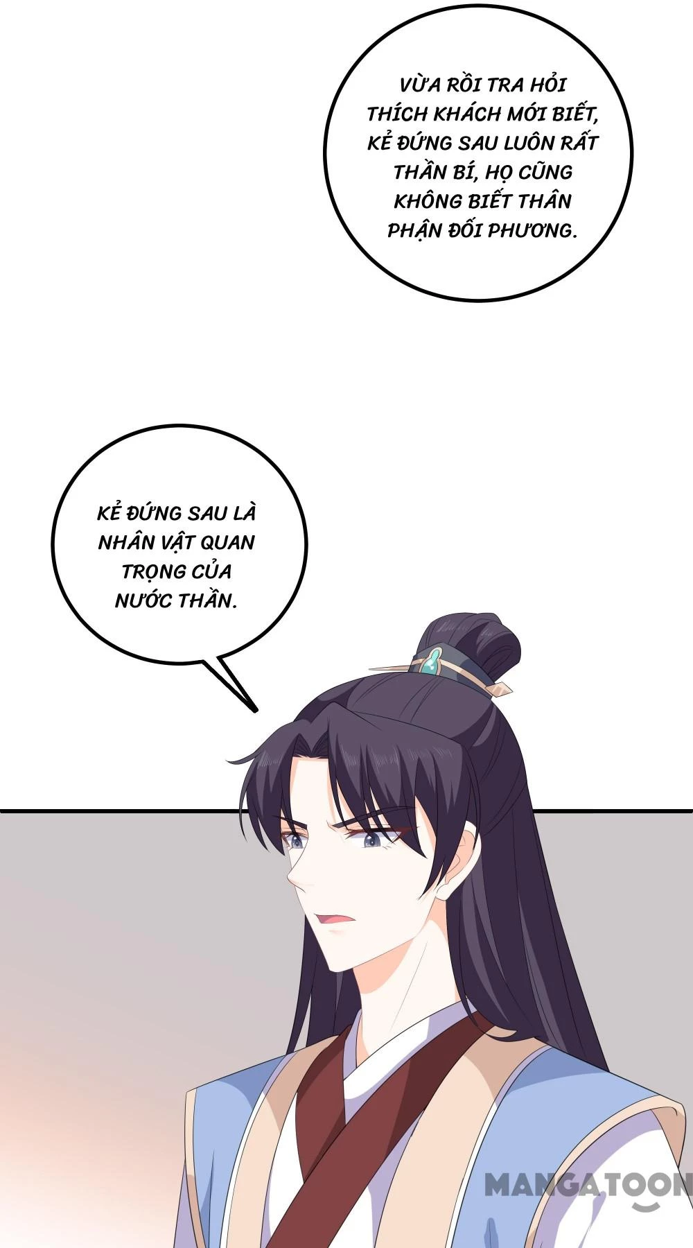 Hồ Phi Chớ Dây Vào Lửa Chapter  108 - 27