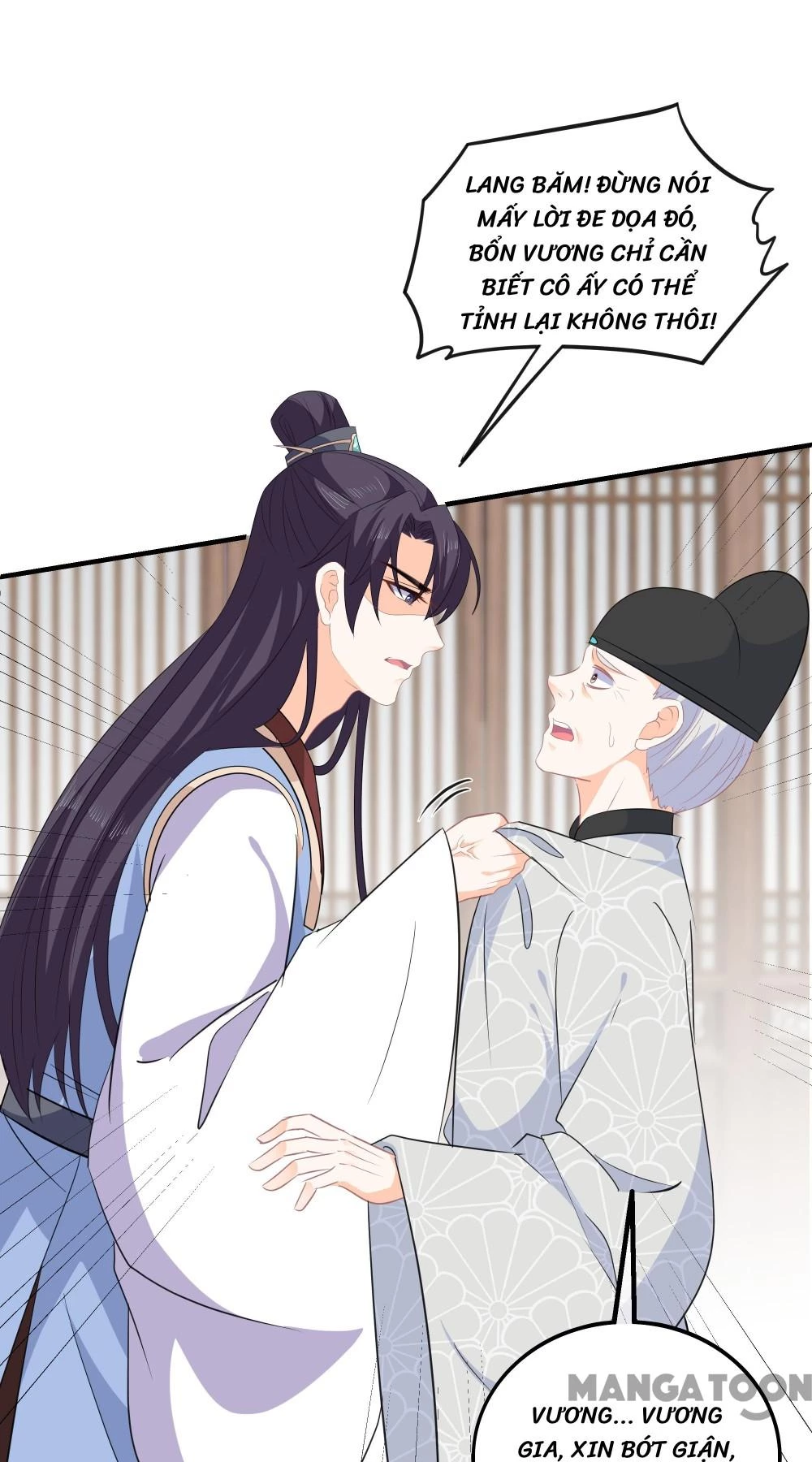 Hồ Phi Chớ Dây Vào Lửa Chapter  108 - 30