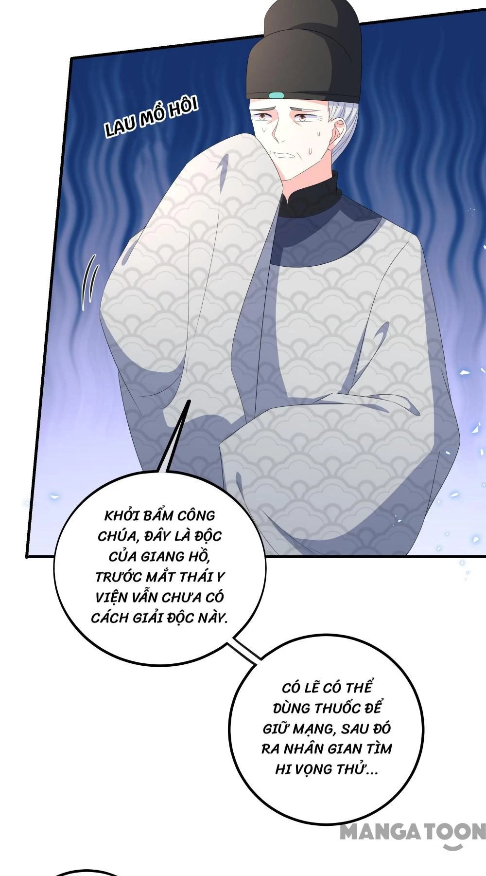 Hồ Phi Chớ Dây Vào Lửa Chapter  109 - 14