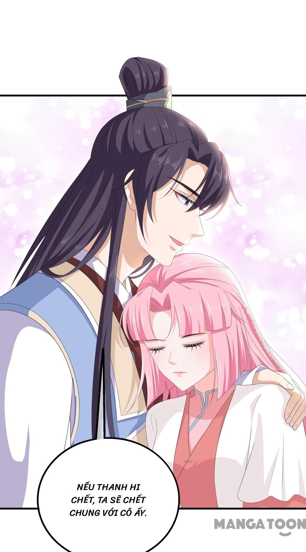 Hồ Phi Chớ Dây Vào Lửa Chapter  109 - 19