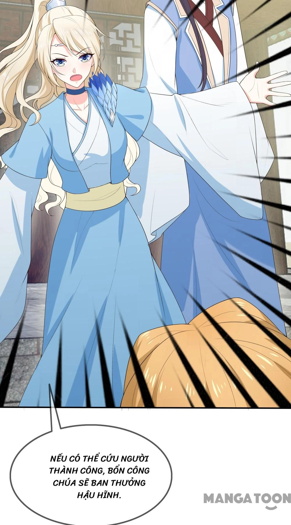 Hồ Phi Chớ Dây Vào Lửa Chapter  110 - 5