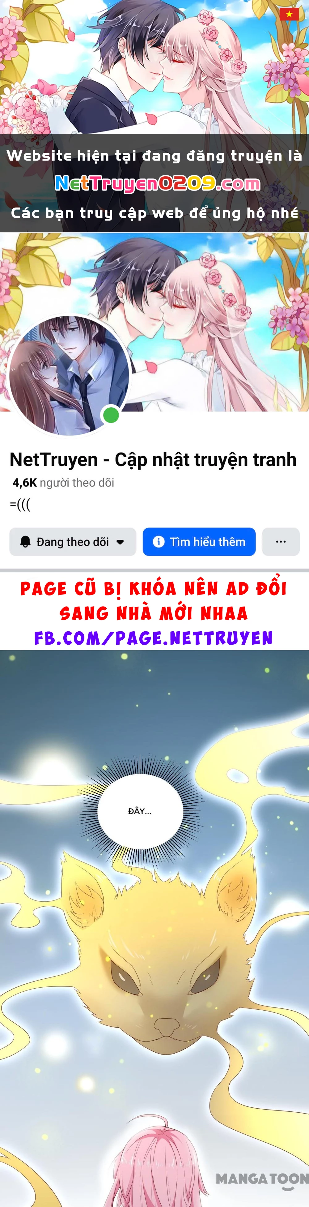 Hồ Phi Chớ Dây Vào Lửa Chapter 111 - 1