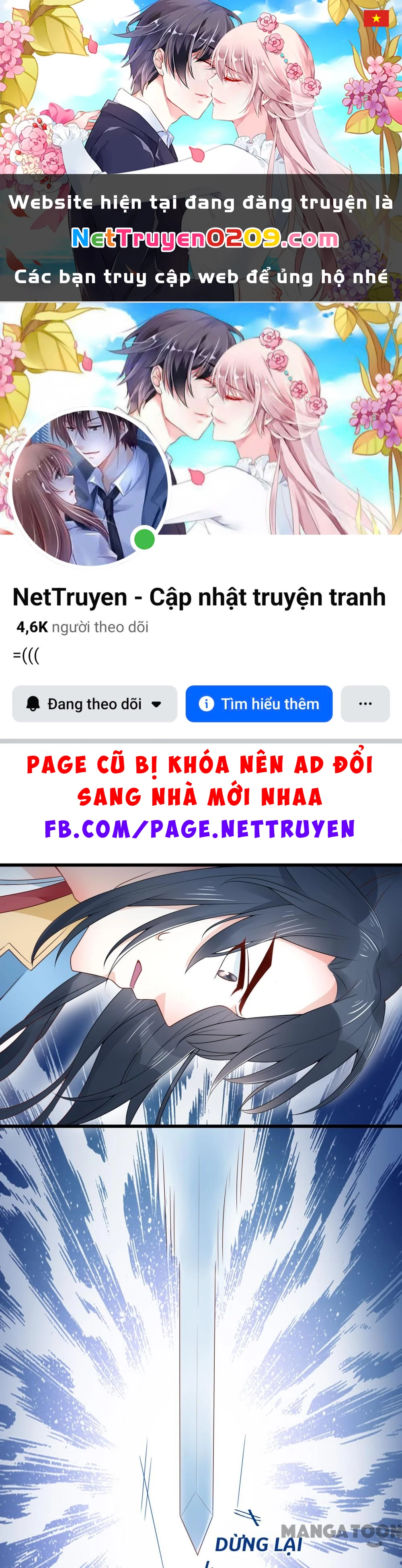 Hồ Phi Chớ Dây Vào Lửa Chapter  113 - 1