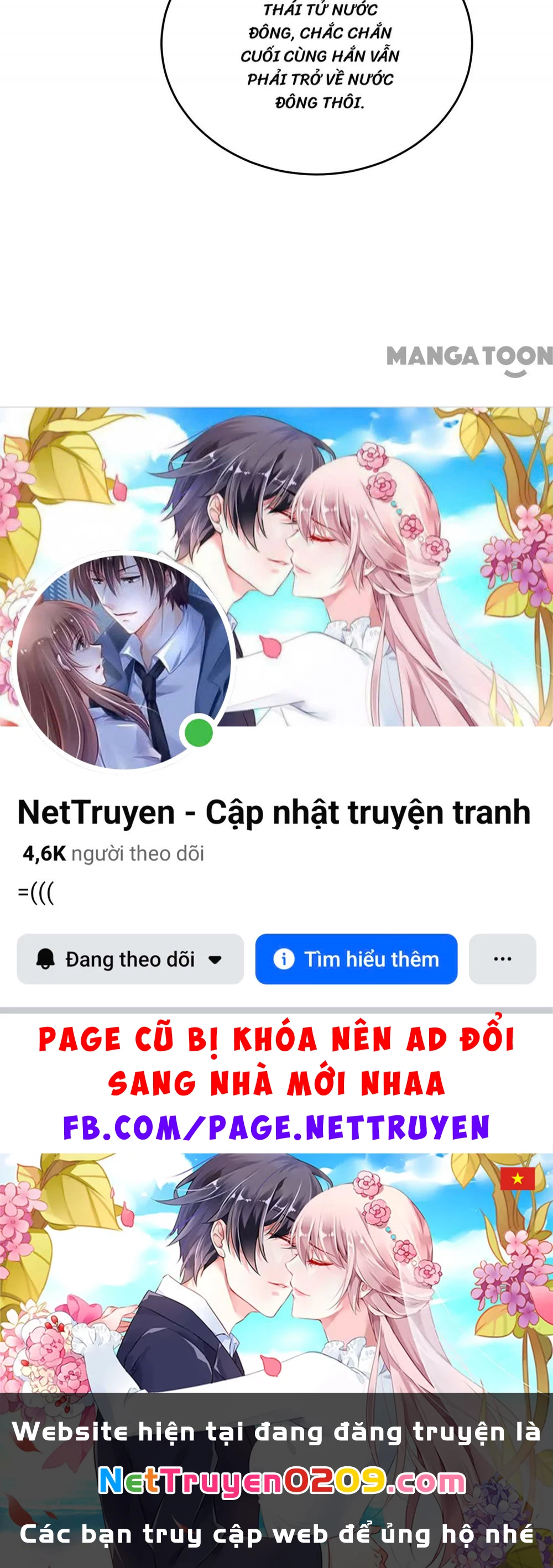 Hồ Phi Chớ Dây Vào Lửa Chapter  113 - 24