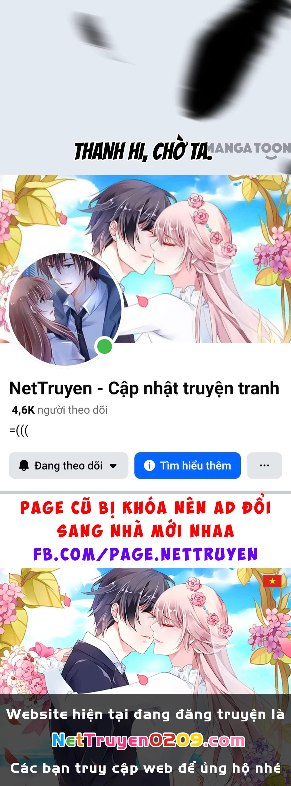 Hồ Phi Chớ Dây Vào Lửa Chapter  114 - 17