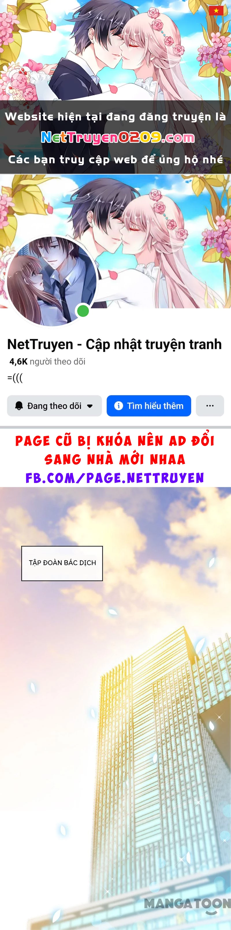 Mẹ Đơn Thân Cực Phẩm Chapter 26 - 1