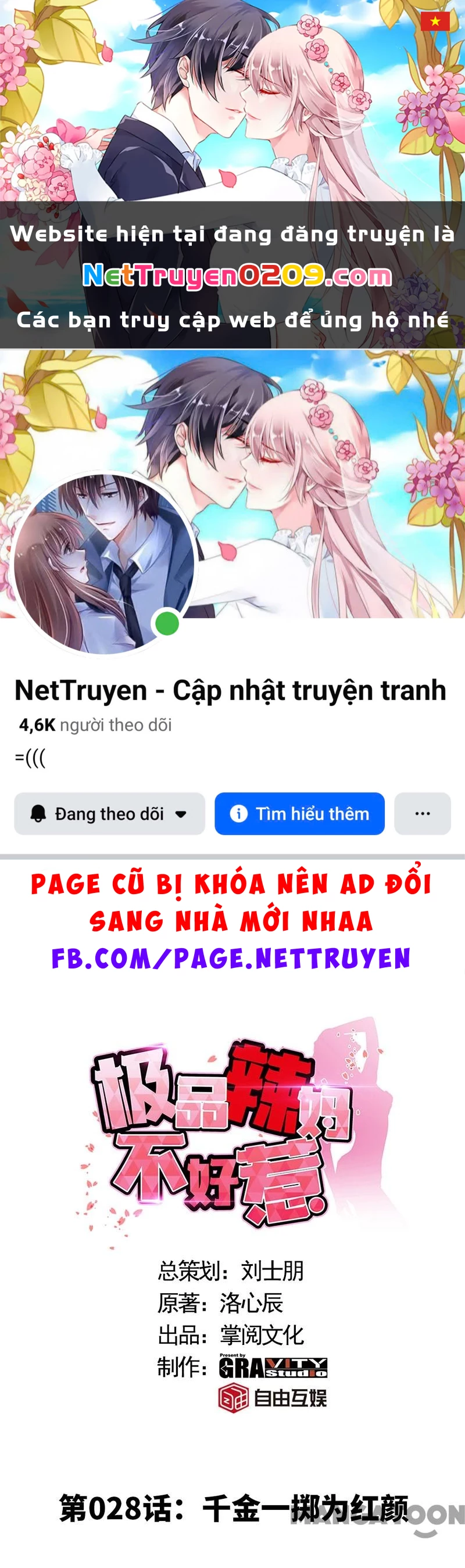 Mẹ Đơn Thân Cực Phẩm Chapter 28 - 1