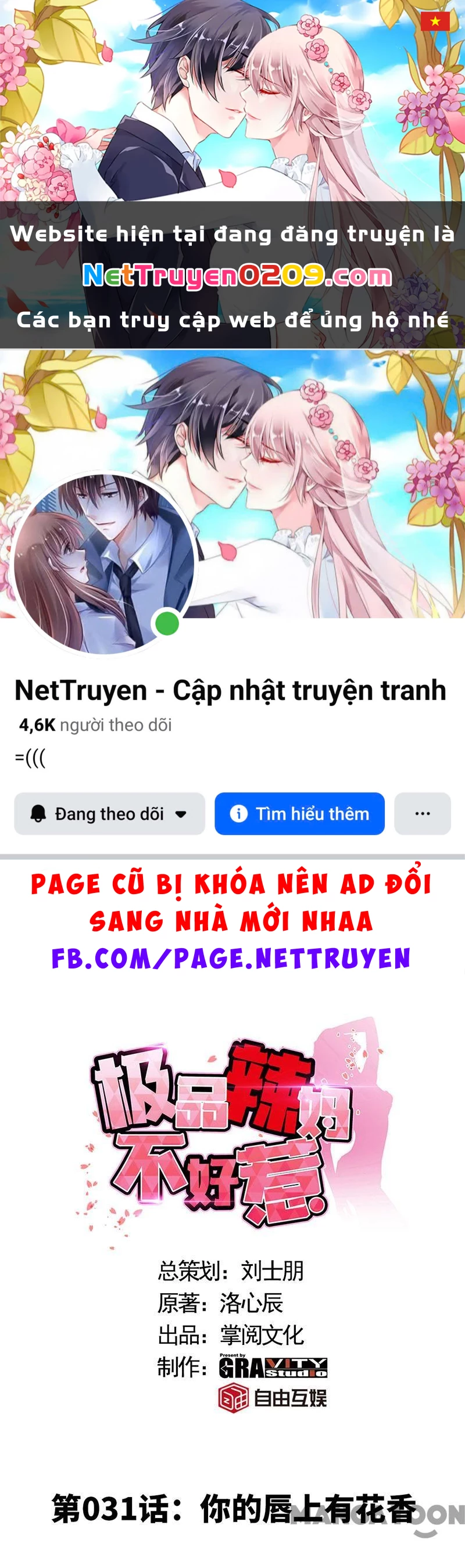 Mẹ Đơn Thân Cực Phẩm Chapter 31 - 1