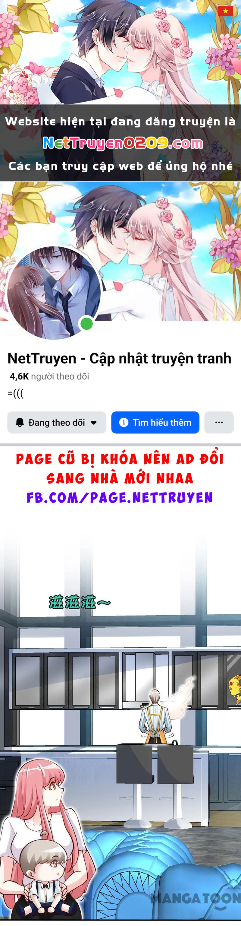 Mẹ Đơn Thân Cực Phẩm Chapter 35 - 1