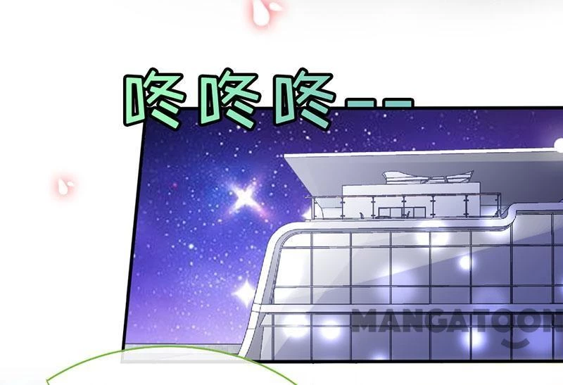 Mẹ Đơn Thân Cực Phẩm Chapter 49 - 32