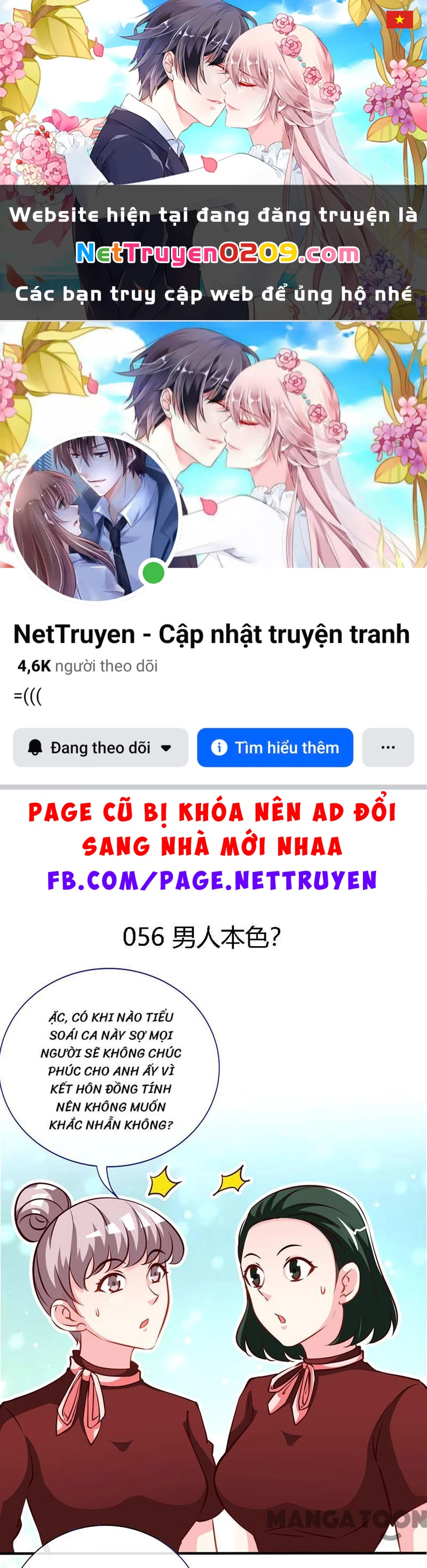 Mẹ Đơn Thân Cực Phẩm Chapter 56 - 1