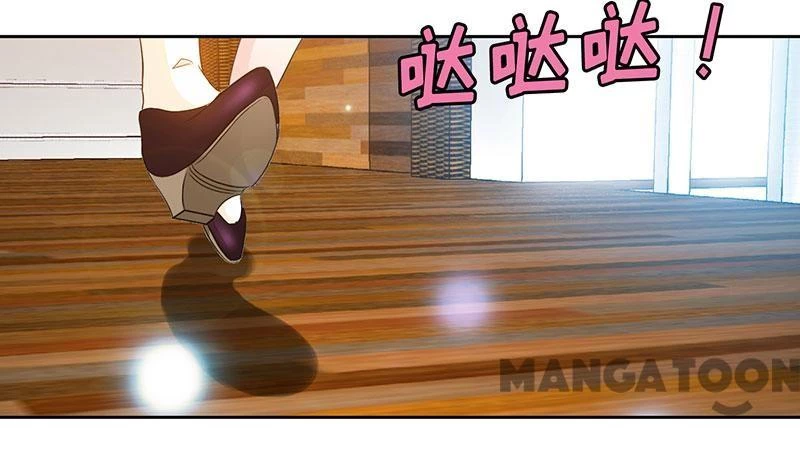 Mẹ Đơn Thân Cực Phẩm Chapter 60 - 30