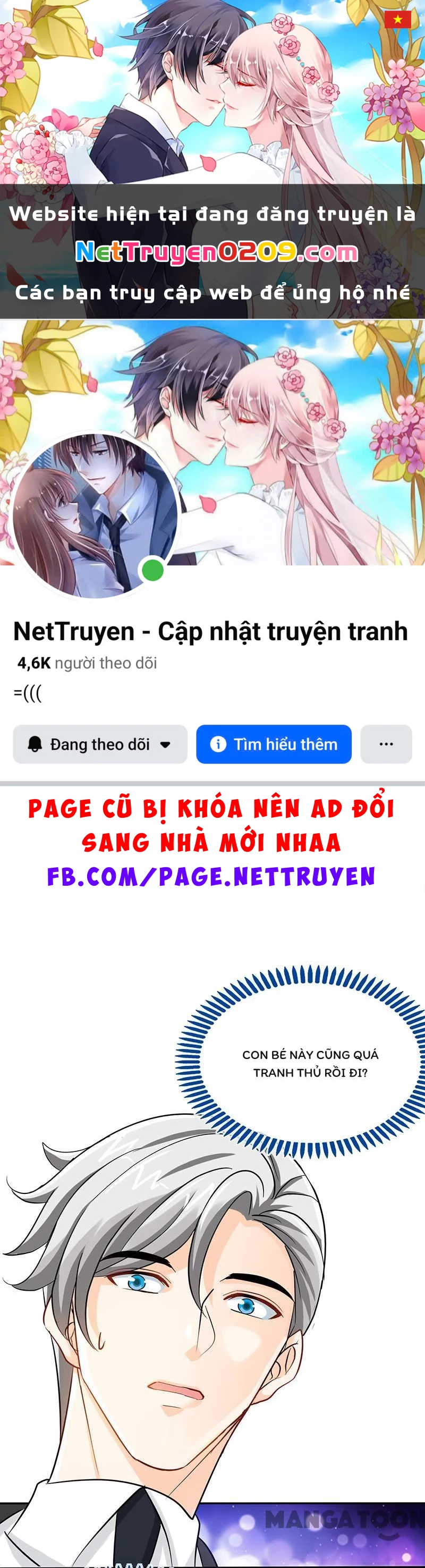 Mẹ Đơn Thân Cực Phẩm Chapter 71 - 1