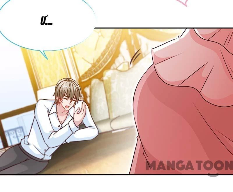 Mẹ Đơn Thân Cực Phẩm Chapter 71 - 31