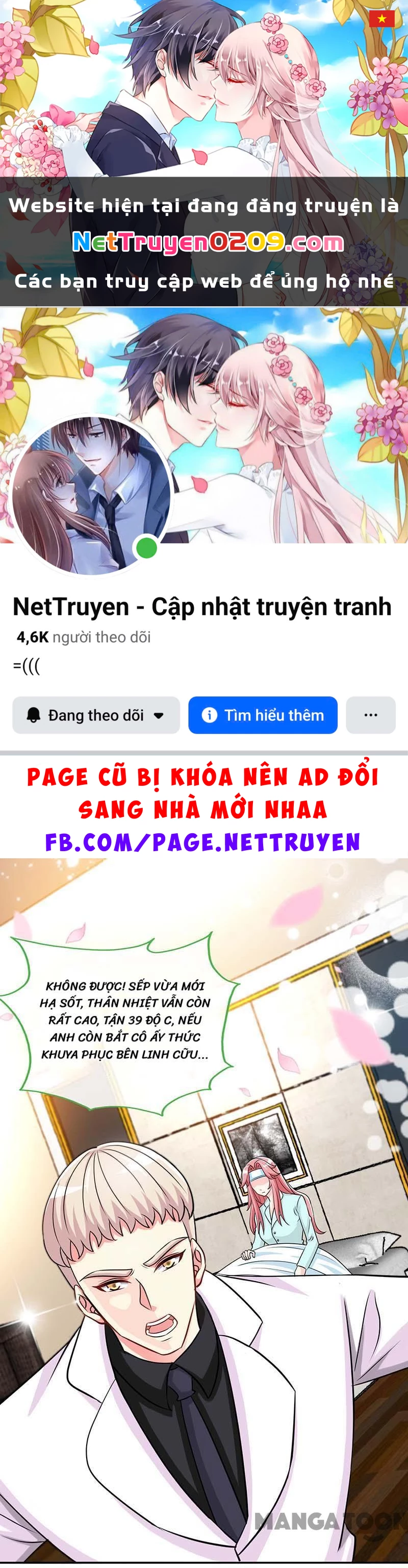 Mẹ Đơn Thân Cực Phẩm Chapter 101 - 1