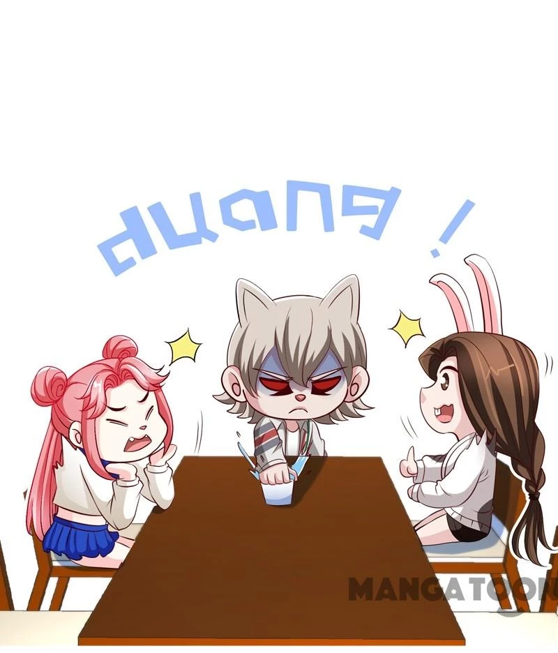 Mẹ Đơn Thân Cực Phẩm Chapter 112 - 20