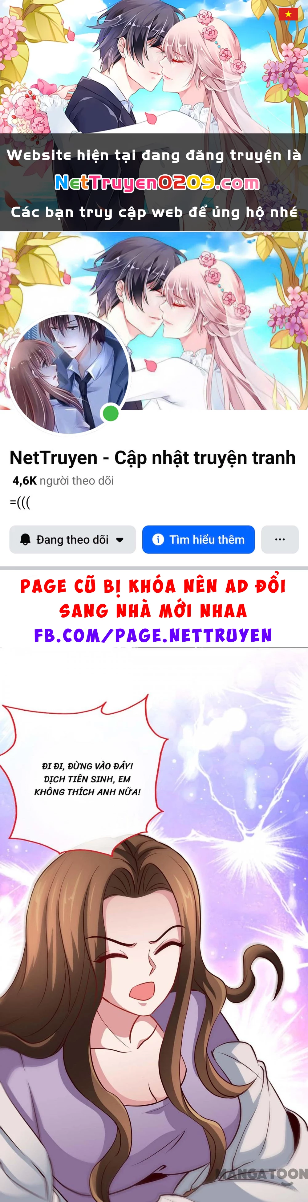 Mẹ Đơn Thân Cực Phẩm Chapter 124 - 1