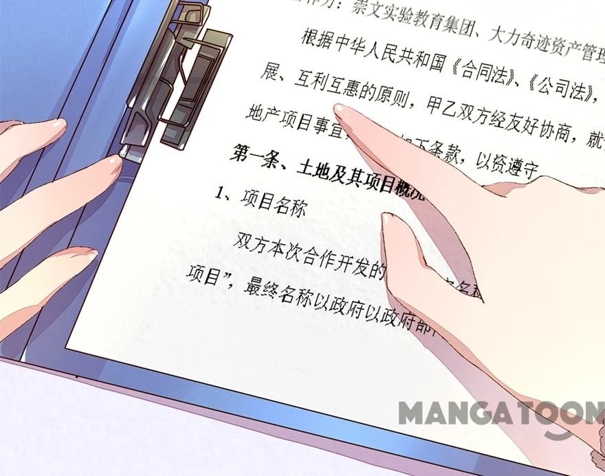 Nắng Mai Không Đẹp Bằng Em Chapter 37 - 22