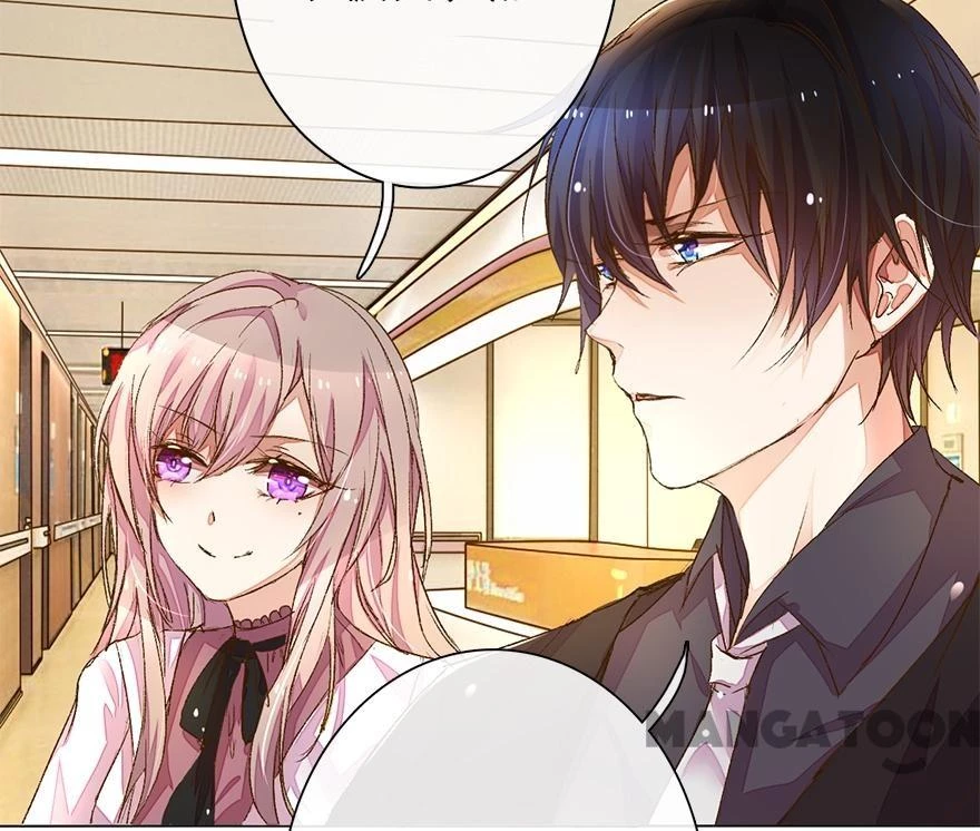 Nắng Mai Không Đẹp Bằng Em Chapter 46 - 21