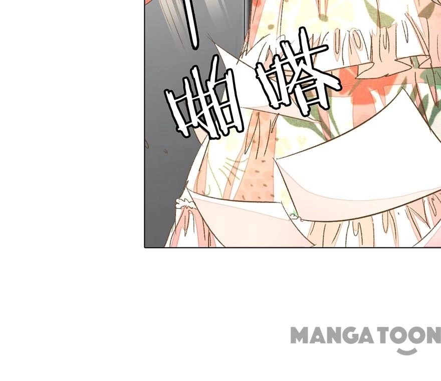 Nắng Mai Không Đẹp Bằng Em Chapter 58 - 25