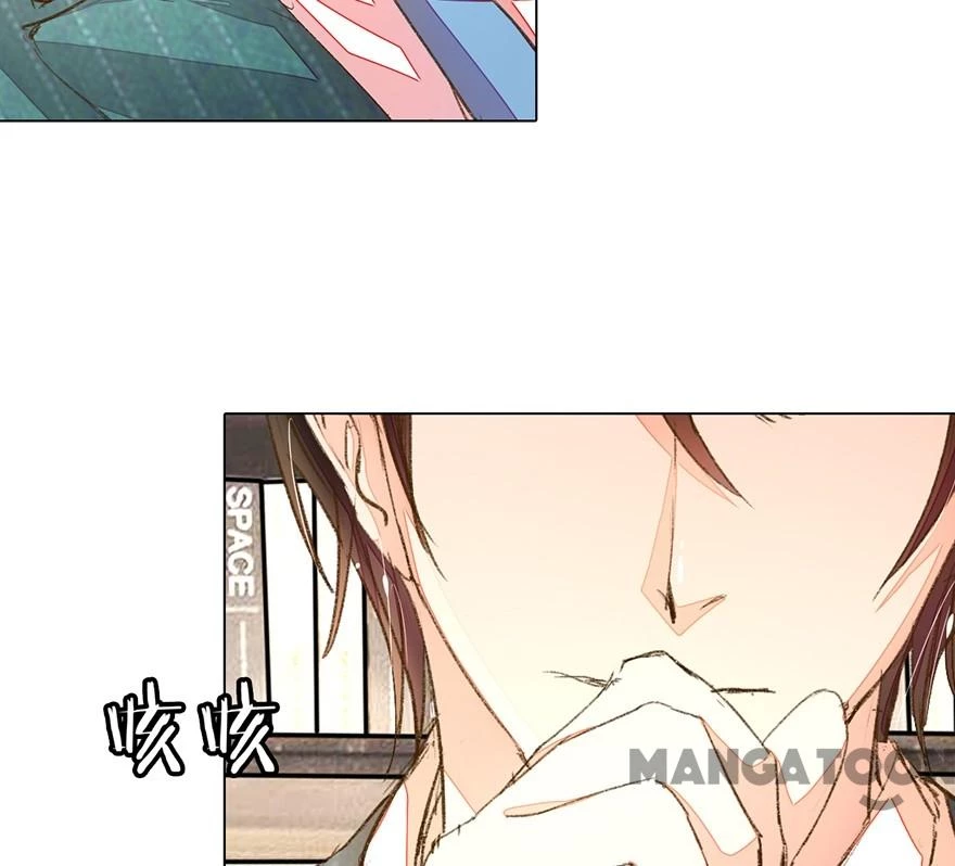 Nắng Mai Không Đẹp Bằng Em Chapter 61 - 4