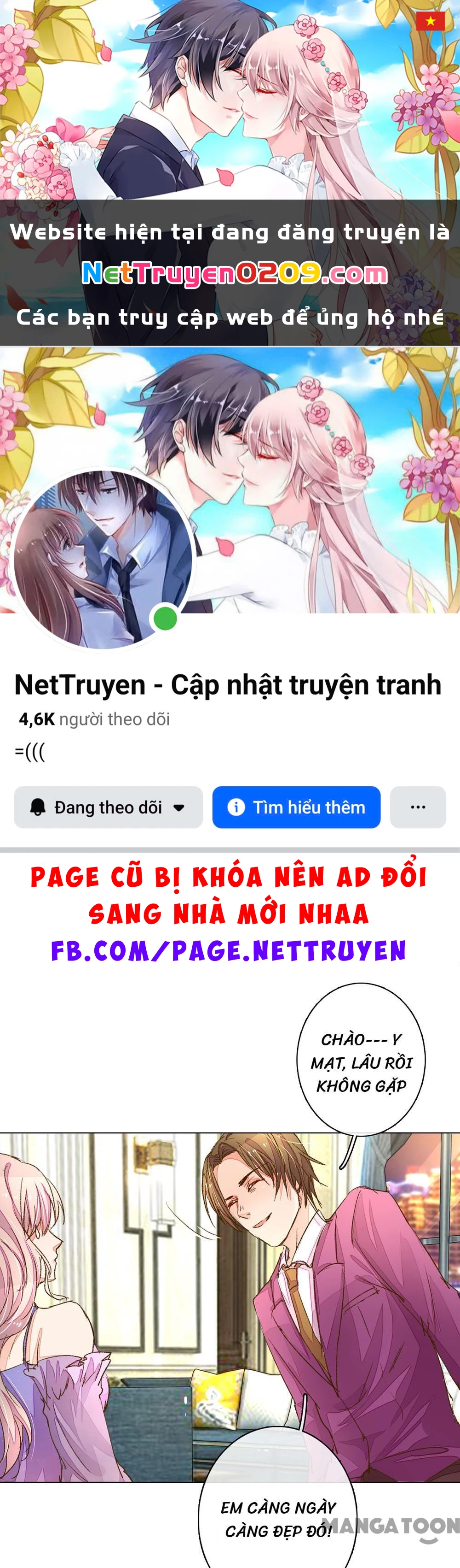 Nắng Mai Không Đẹp Bằng Em Chapter 70 - 1