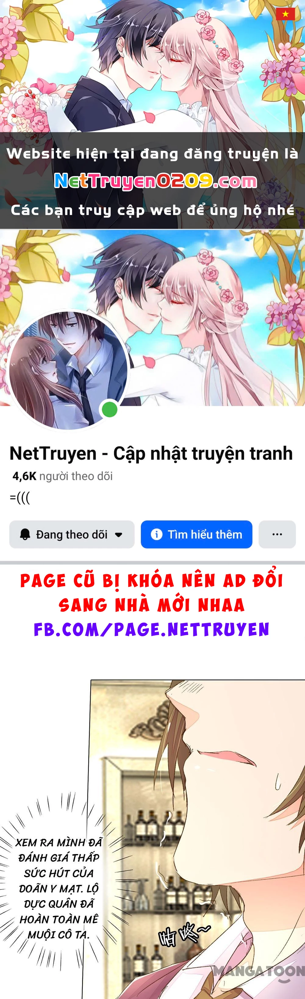 Nắng Mai Không Đẹp Bằng Em Chapter 71 - 1