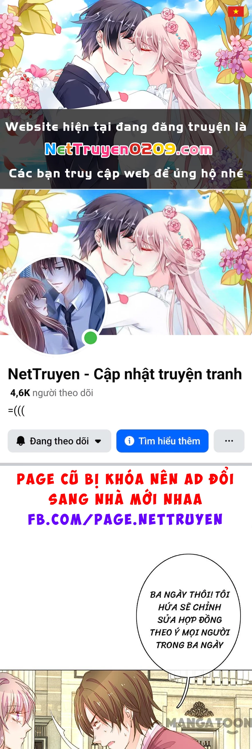 Nắng Mai Không Đẹp Bằng Em Chapter 74 - 1