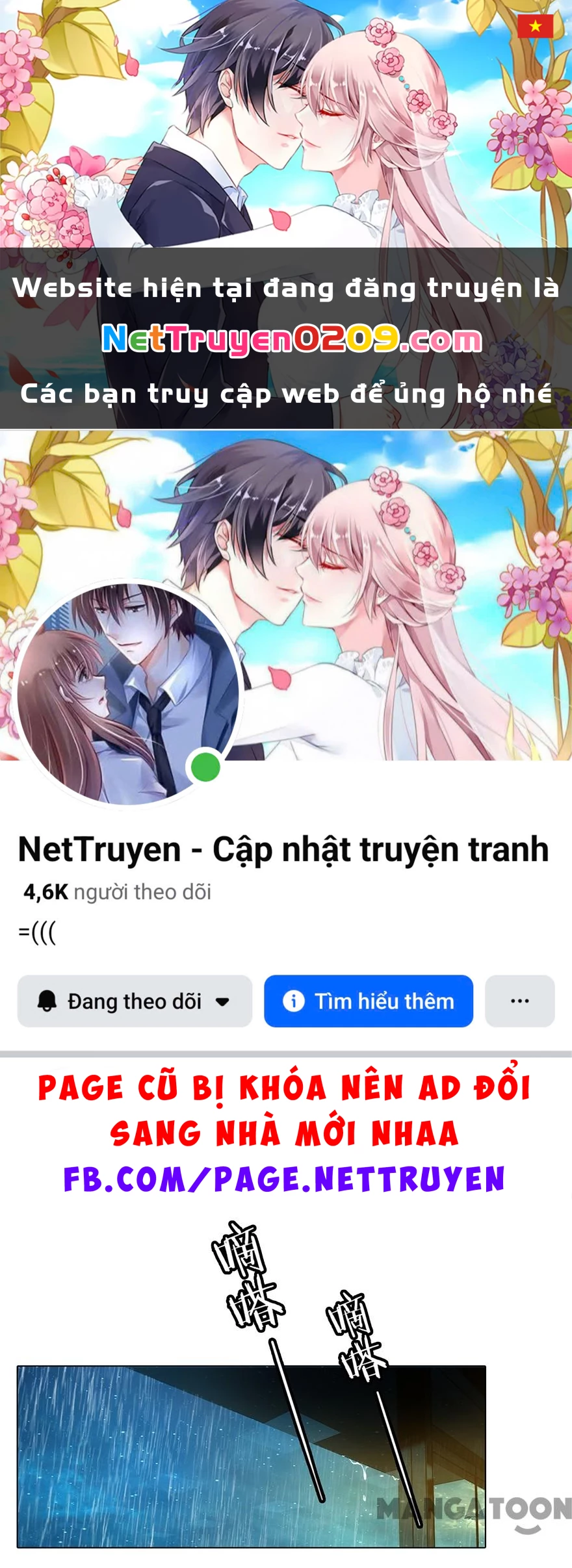 Nắng Mai Không Đẹp Bằng Em Chapter 81 - 1