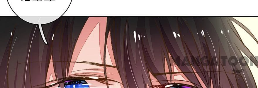 Nắng Mai Không Đẹp Bằng Em Chapter 85 - 69