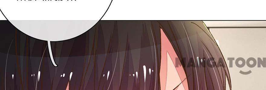 Nắng Mai Không Đẹp Bằng Em Chapter 93 - 19