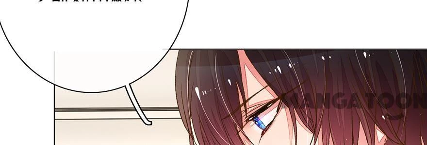 Nắng Mai Không Đẹp Bằng Em Chapter 93 - 38