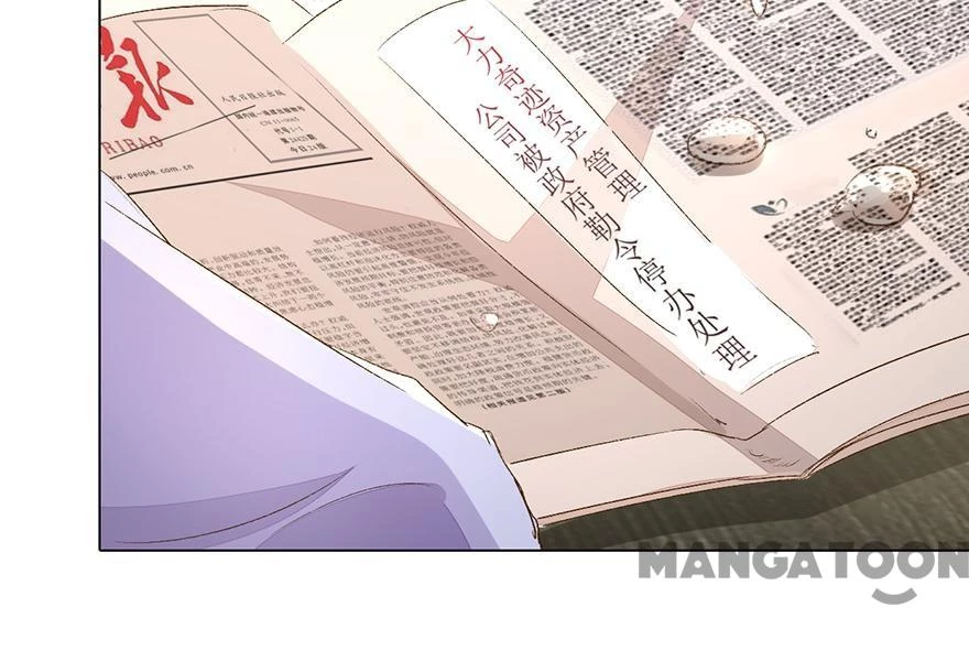 Nắng Mai Không Đẹp Bằng Em Chapter 95 - 14