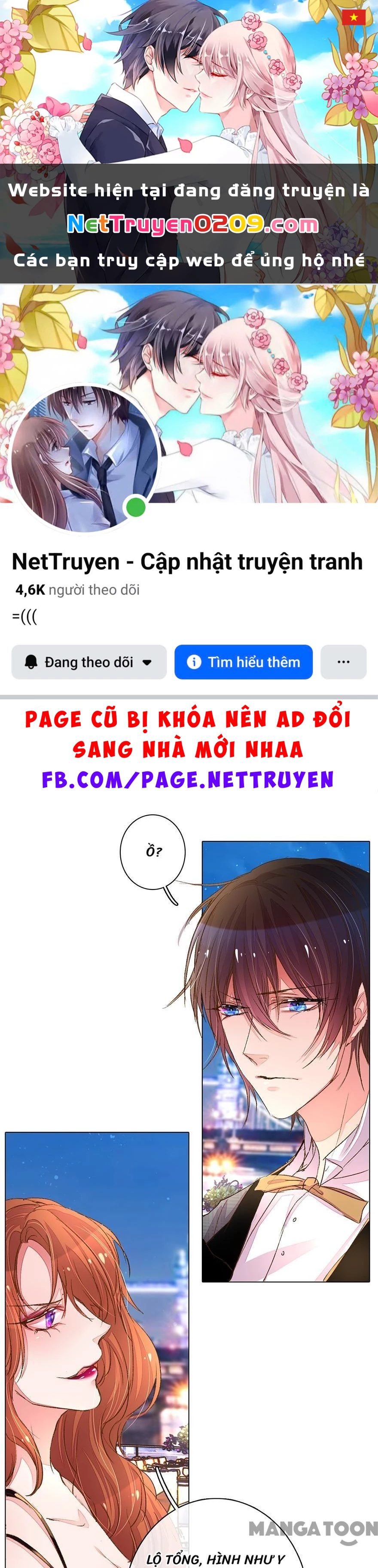 Nắng Mai Không Đẹp Bằng Em Chapter 104 - 1