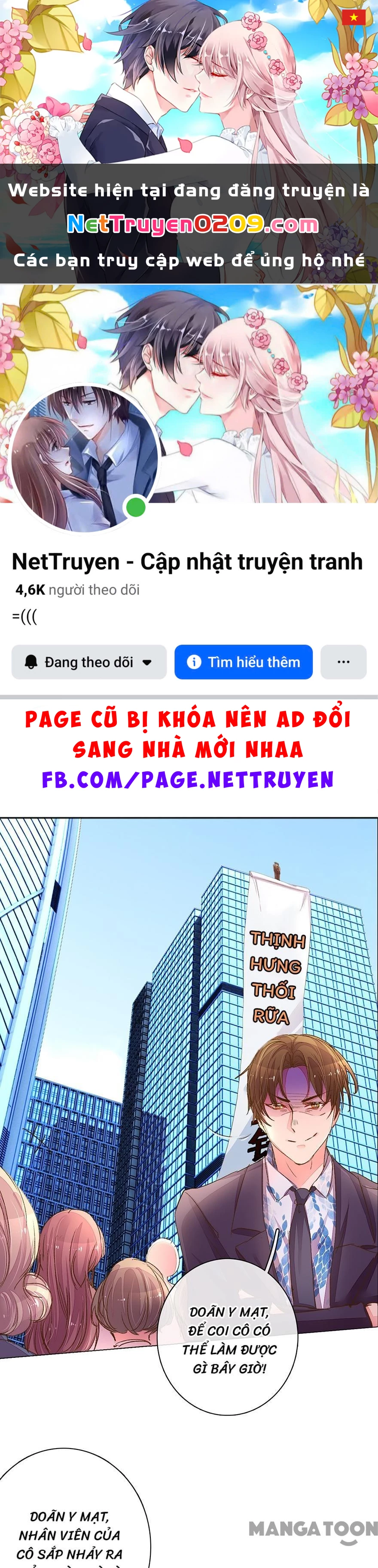 Nắng Mai Không Đẹp Bằng Em Chapter 116 - 1