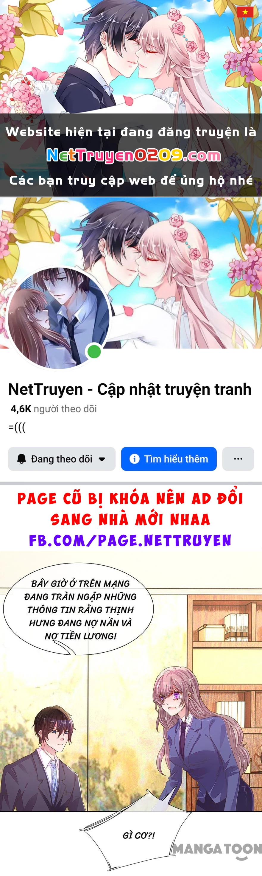 Nắng Mai Không Đẹp Bằng Em Chapter 122 - 1