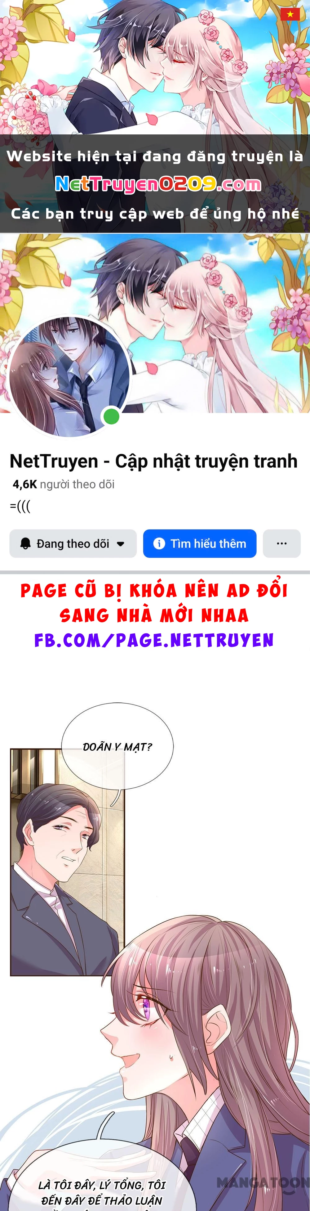 Nắng Mai Không Đẹp Bằng Em Chapter 134 - 1