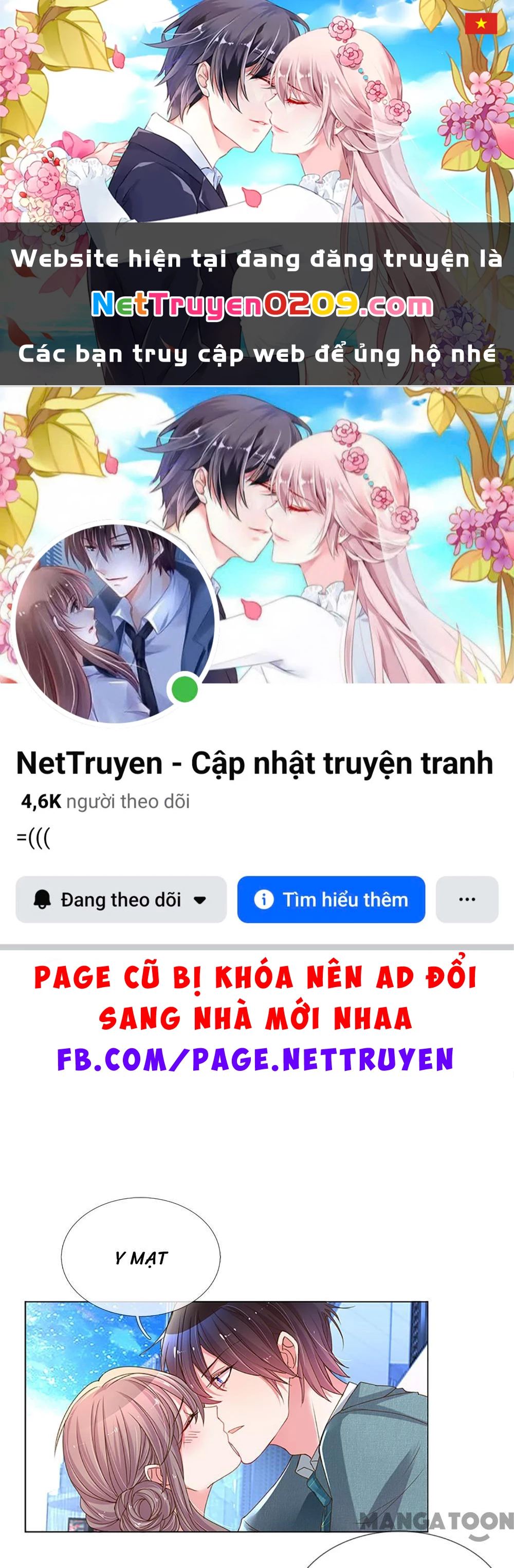 Nắng Mai Không Đẹp Bằng Em Chapter 144 - 1