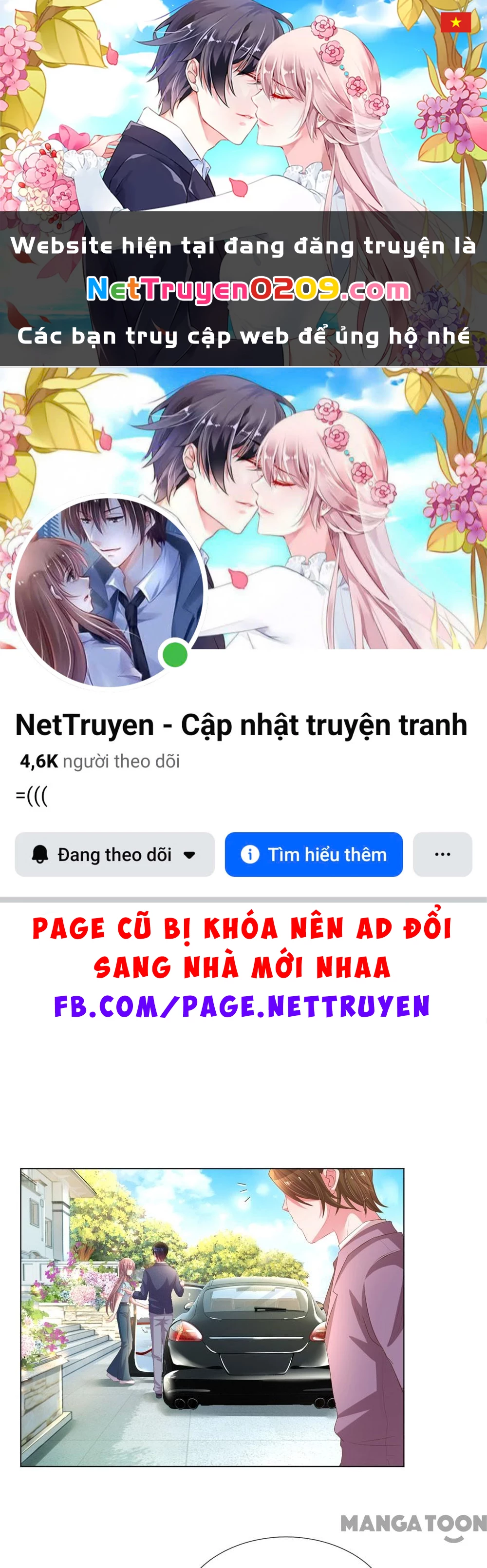 Nắng Mai Không Đẹp Bằng Em Chapter 151 - 1