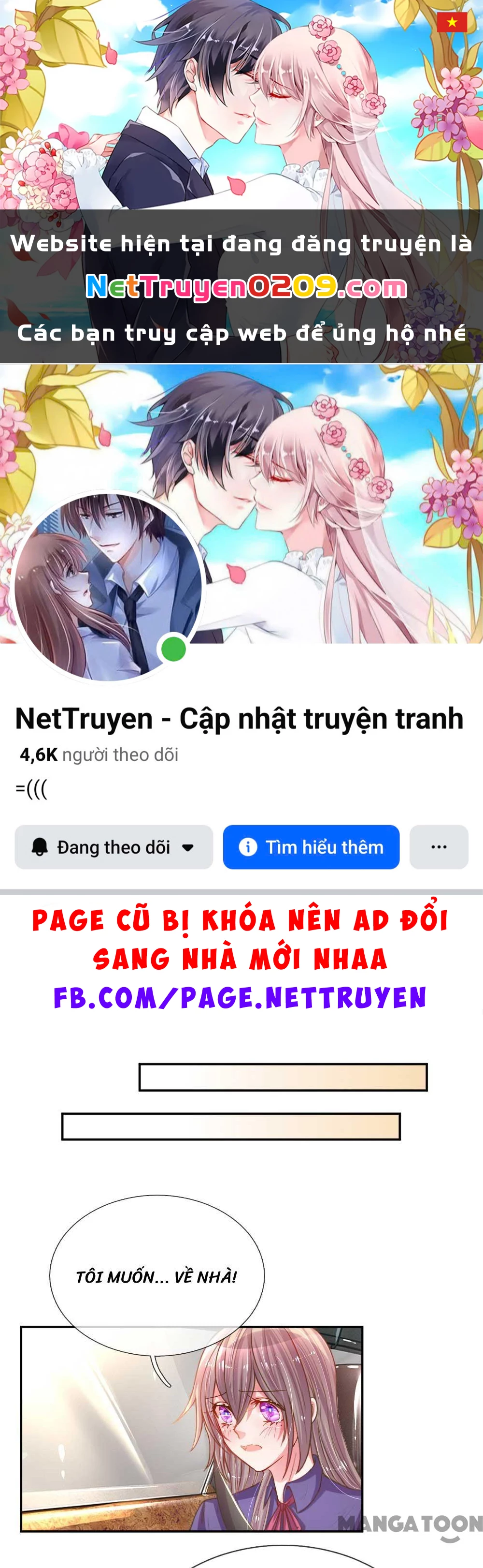 Nắng Mai Không Đẹp Bằng Em Chapter 158 - 1