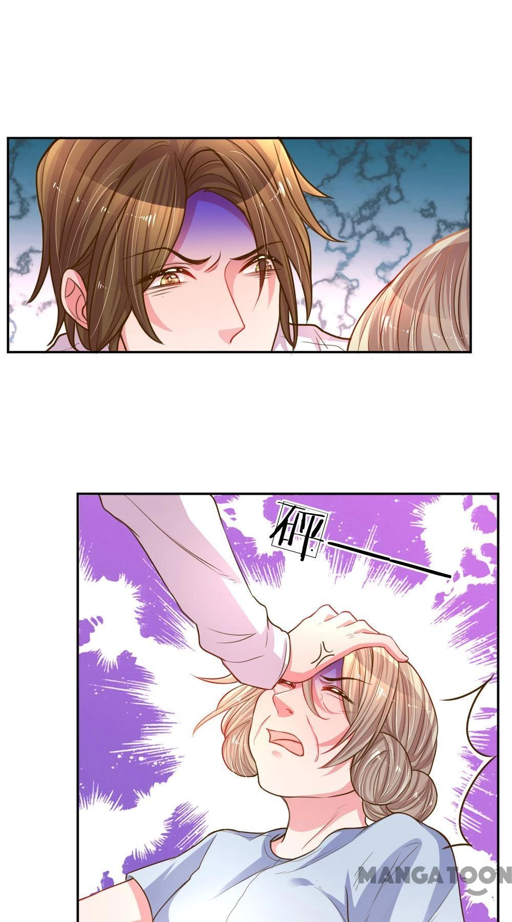 Nắng Mai Không Đẹp Bằng Em Chapter 165 - 20