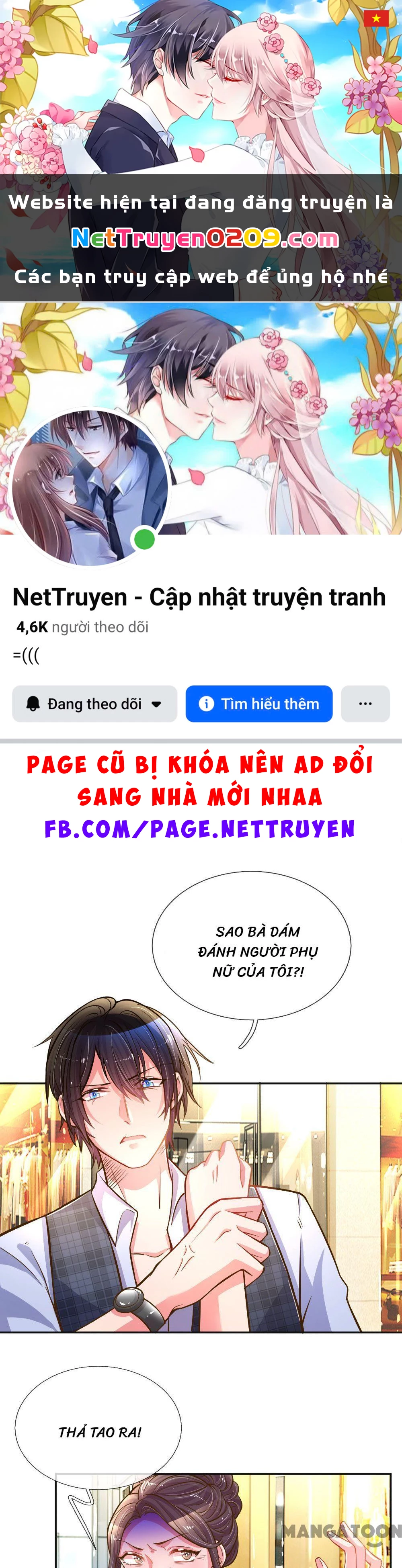 Nắng Mai Không Đẹp Bằng Em Chapter 198 - 1