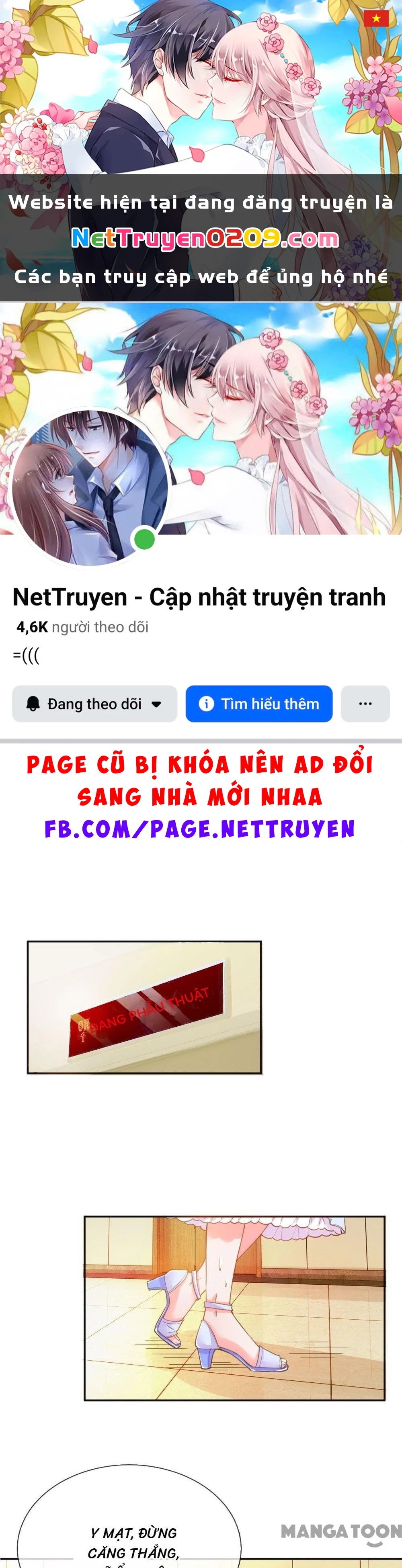 Nắng Mai Không Đẹp Bằng Em Chapter 219 - 1