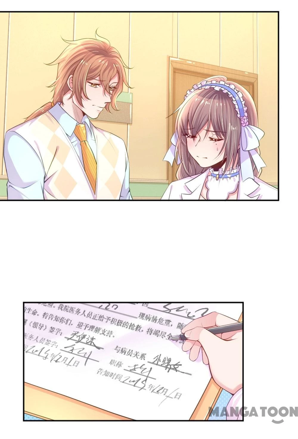 Nắng Mai Không Đẹp Bằng Em Chapter 221 - 10