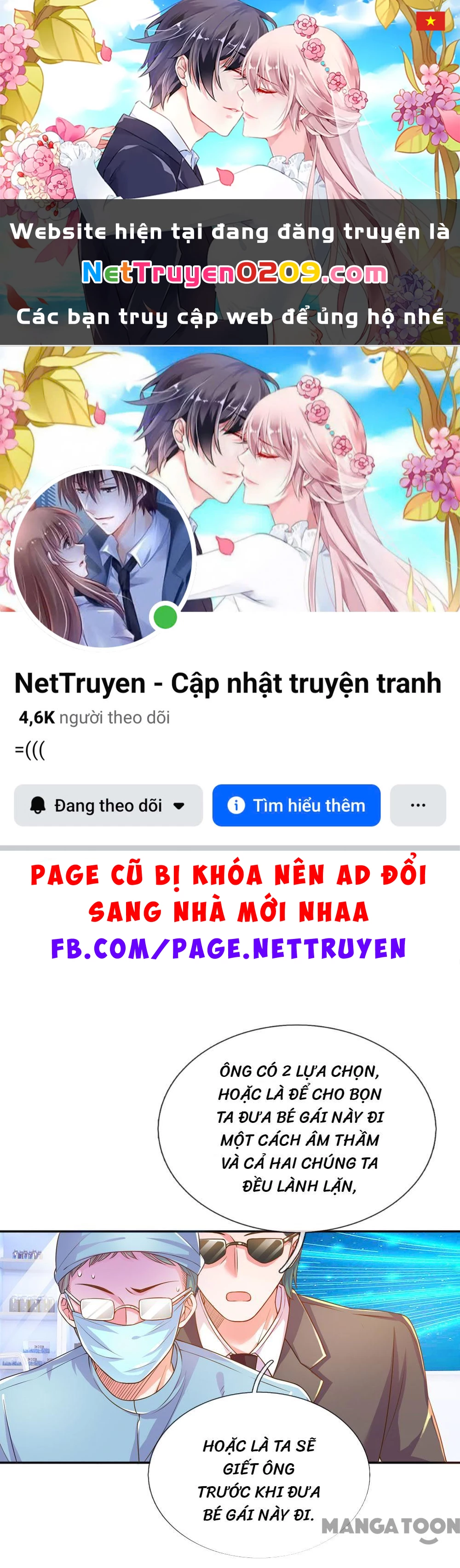 Nắng Mai Không Đẹp Bằng Em Chapter 222 - 1