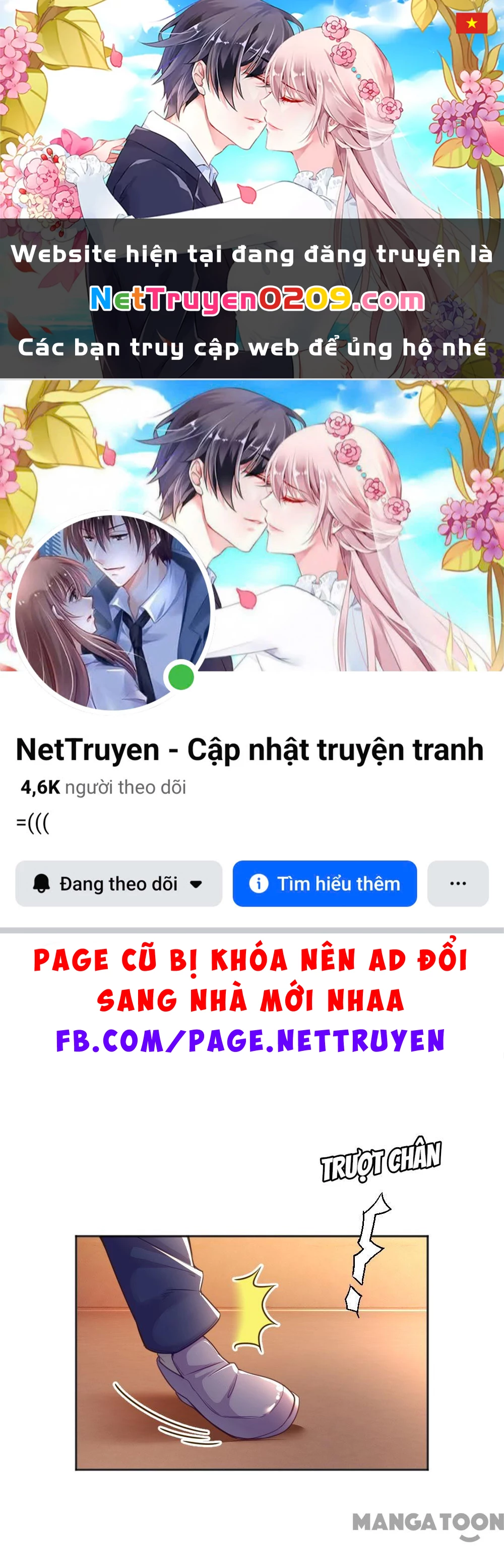 Nắng Mai Không Đẹp Bằng Em Chapter 254 - 1